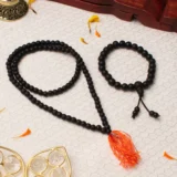 Karungali Malai 6mm (108+1 Beads) with 8mm Karungali Bracelet (Govt. Certified)